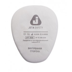 Предфильтр противоаэрозольный Jeta Safety 6021